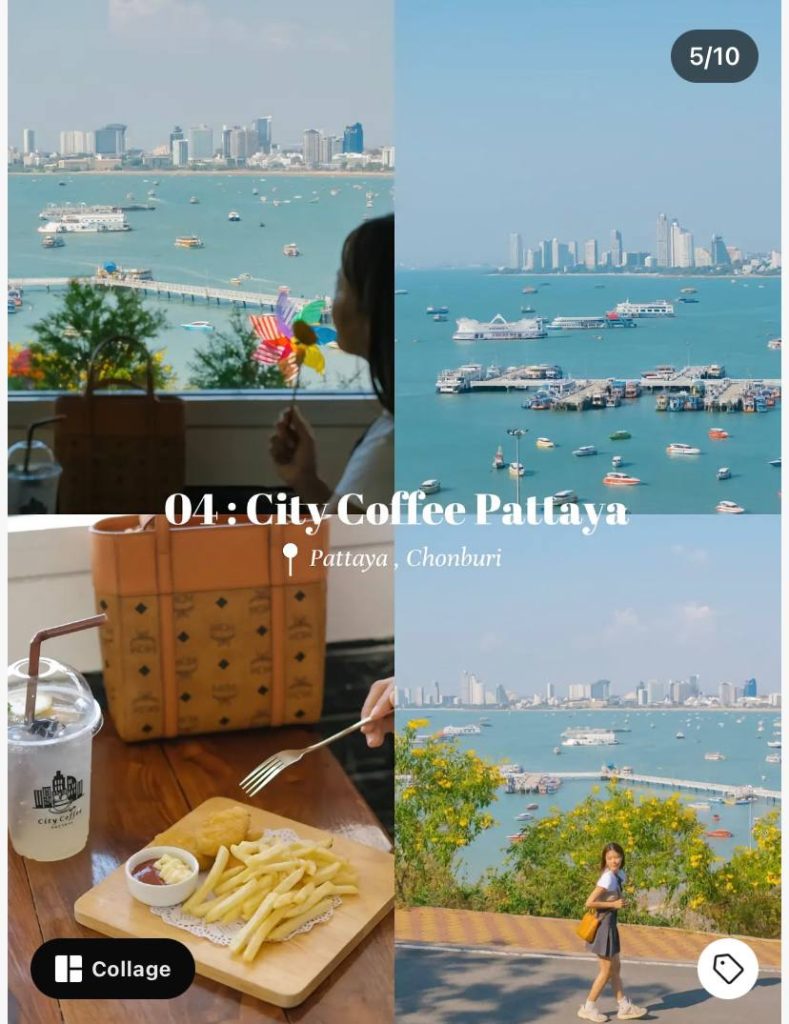 พัทยา ity Coffee Pattaya