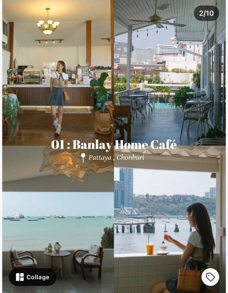 พัทยา Banlay Home Café